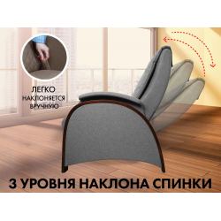 Кресло-качалка (маятник) с массажем FUJIMO BALANCE 2 F2004 TOF Серый