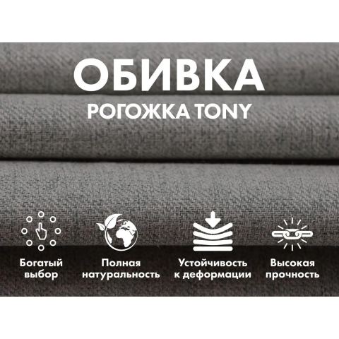 Кресло-качалка (маятник) с массажем FUJIMO BALANCE 2 F2004 TOF Серый