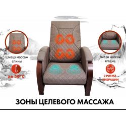 Кресло-качалка (маятник) с массажем FUJIMO BALANCE 2 F2004 TOF Шоколад