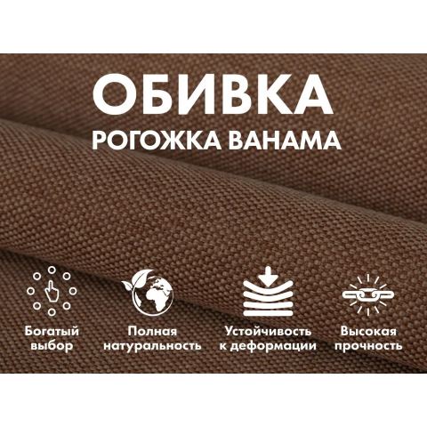 Кресло-качалка (маятник) с массажем FUJIMO BALANCE 2 F2004 TOF Шоколад