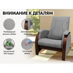Кресло-качалка (маятник) с массажем FUJIMO BALANCE 2 F2004 TOFP Серый