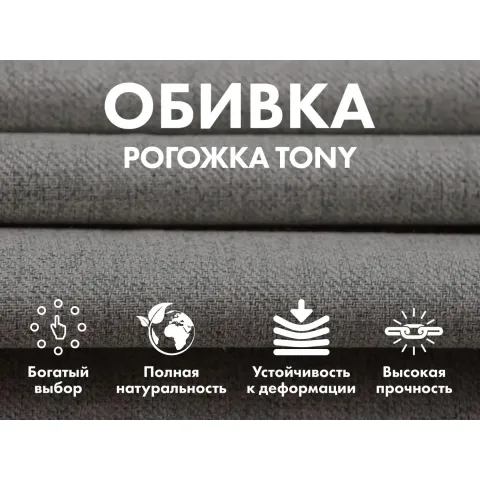 Кресло-качалка (маятник) с массажем FUJIMO BALANCE 2 F2004 TOFP Серый
