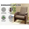 Кресло-качалка (маятник) с массажем FUJIMO BALANCE 2 F2004 TOFP Шоколад
