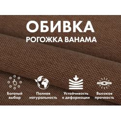 Кресло-качалка (маятник) с массажем FUJIMO BALANCE 2 F2004 TOFP Шоколад