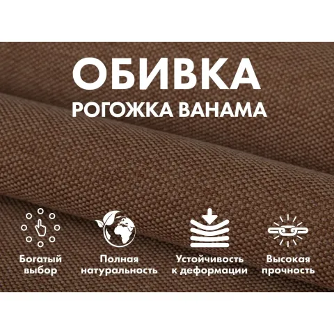Кресло-качалка (маятник) с массажем FUJIMO BALANCE 2 F2004 TOFP Шоколад