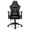 Кресло компьютерное игровое Cougar ARMOR One Black