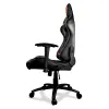 Кресло компьютерное игровое Cougar ARMOR One Black