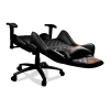 Кресло компьютерное игровое Cougar ARMOR One Black