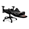 Кресло компьютерное игровое Cougar ARMOR One Black