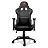 Кресло компьютерное игровое Cougar ARMOR One Black