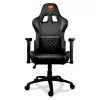 Кресло компьютерное игровое Cougar ARMOR One Black