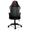 Кресло компьютерное игровое Cougar ARMOR One Black