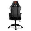 Кресло компьютерное игровое Cougar ARMOR One Black