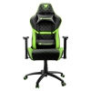 Кресло компьютерное игровое Cougar NEON Green [3MNEONXG.0001]
