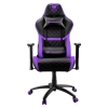 Кресло компьютерное игровое Cougar NEON Purple