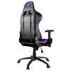 Кресло компьютерное игровое Cougar NEON Purple