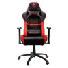 Кресло компьютерное игровое Cougar NEON Red