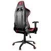 Кресло компьютерное игровое Cougar NEON Red
