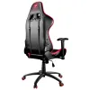 Кресло компьютерное игровое Cougar NEON Red
