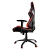 Кресло компьютерное игровое Cougar NEON Red