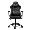 Кресло компьютерное игровое Cougar RAMPART Black