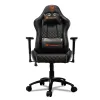 Кресло компьютерное игровое Cougar RAMPART Black