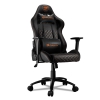 Кресло компьютерное игровое Cougar RAMPART Black