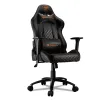 Кресло компьютерное игровое Cougar RAMPART Black