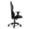Кресло компьютерное игровое Cougar RAMPART Black