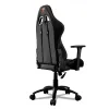 Кресло компьютерное игровое Cougar RAMPART Black