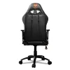 Кресло компьютерное игровое Cougar RAMPART Black