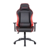 Кресло компьютерное игровое TESORO Alphaeon S1 TS-F715 Black/Red