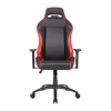 Кресло компьютерное игровое TESORO Alphaeon S1 TS-F715 Black/Red