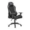 Кресло компьютерное игровое TESORO Alphaeon S2 TS-F717 Black/Mesh Fabric