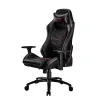 Кресло компьютерное игровое TESORO Alphaeon S3 TS-F720 Red