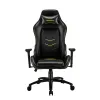 Кресло компьютерное игровое TESORO Alphaeon S3 TS-F720 Yellow