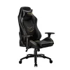 Кресло компьютерное игровое TESORO Alphaeon S3 TS-F720 Yellow