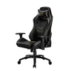 Кресло компьютерное игровое TESORO Alphaeon S3 TS-F720 Yellow