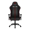 Кресло компьютерное игровое ThunderX3 BC5 Black-Red AIR