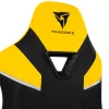Кресло компьютерное игровое ThunderX3 TC5 Bumblebee Yellow