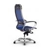 Кресло Метта Samurai S-1.04 синий