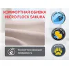 Кресло-реклайнер электрический FUJIMO E-COMFORT CHAIR F3005 FEW Терра