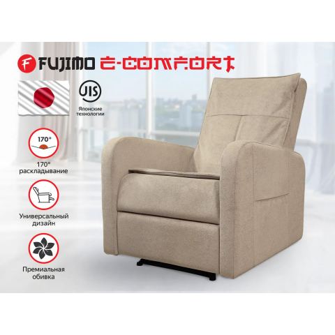 Кресло-реклайнер электрический FUJIMO E-COMFORT CHAIR F3005 FEW Ваниль