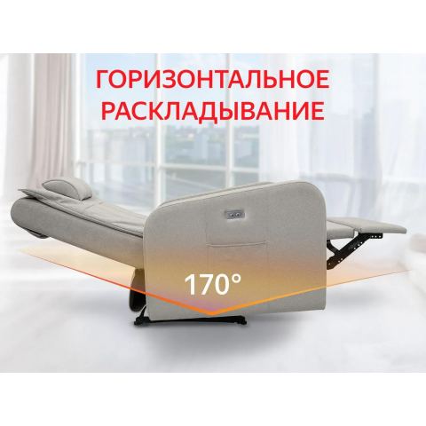 Кресло-реклайнер электрический FUJIMO E-COMFORT CHAIR F3005 VEW Mouse (Space 15)