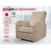 Кресло-реклайнер электрический с массажем FUJIMO E-COMFORT CHAIR F3005 FEF Ваниль