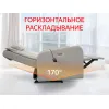 Кресло-реклайнер электрический с массажем FUJIMO E-COMFORT CHAIR F3005 VEF Mouse