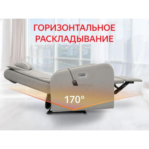 Кресло-реклайнер электрический с массажем FUJIMO E-COMFORT CHAIR F3005 VEF Mouse