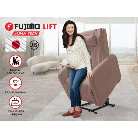 Кресло-реклайнер электрический с подъемом FUJIMO LIFT CHAIR F3005 FLWL Терра