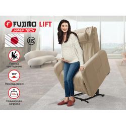 Кресло-реклайнер электрический с подъемом FUJIMO LIFT CHAIR F3005 FLWL Ваниль