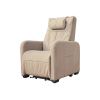 Кресло-реклайнер электрический с подъемом FUJIMO LIFT CHAIR F3005 FLWL Ваниль